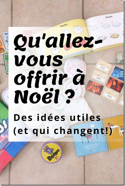 Pinterest Cover - Idées de cadeaux de Noël